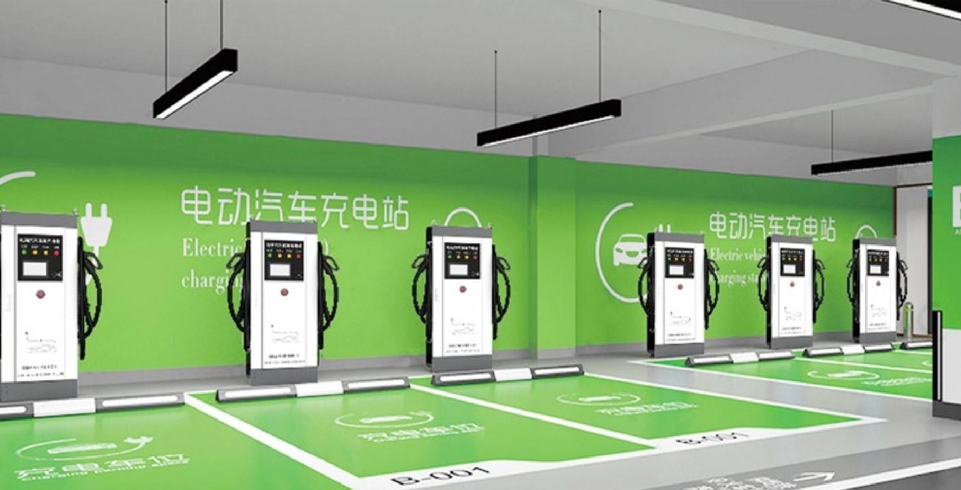 New Energy Technology · Intelligent Future